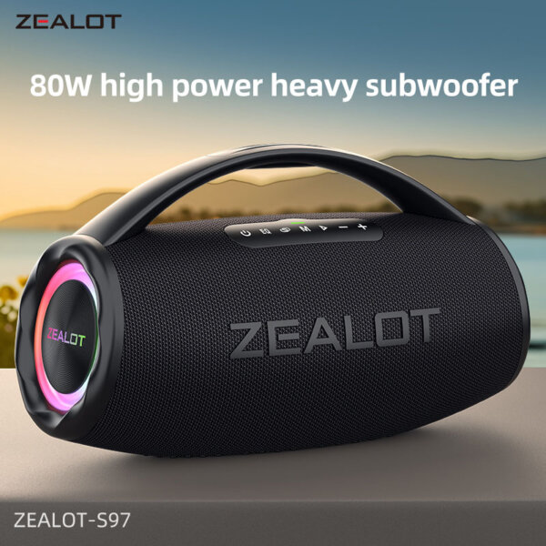 80w high power heavy subwoofer Speaker S97 - Image 4